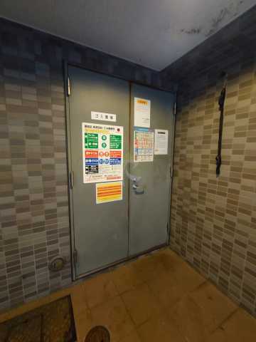 その他　スカイコート池袋東口