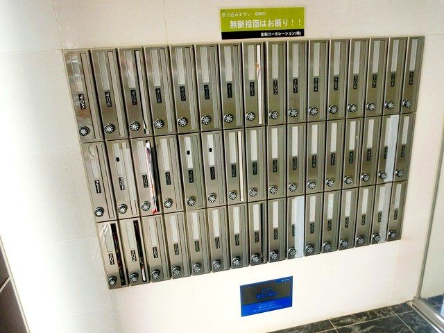 その他共有部分　お部屋探しはタウンハウジングへ♪