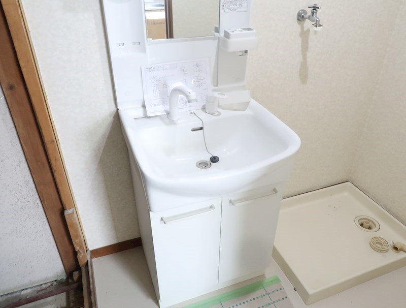 洗面設備