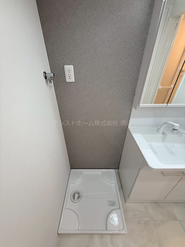 その他設備　室内洗濯機置き場