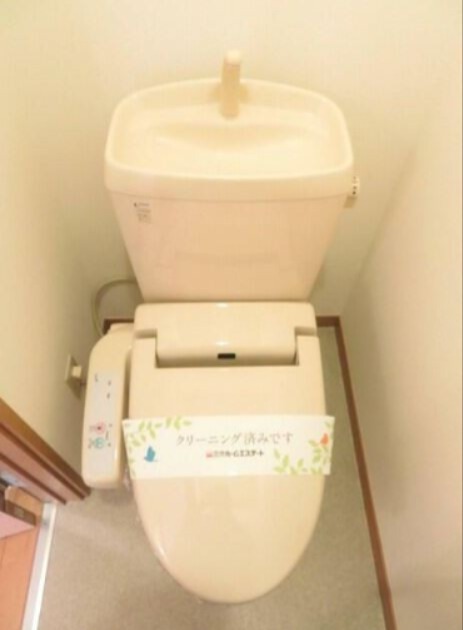 トイレ　※同仕様写真