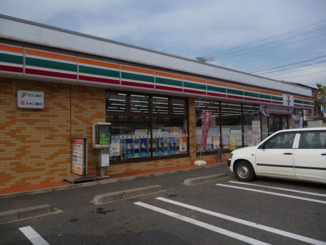 コンビニ　セブンイレブン（コンビニ）まで430m
