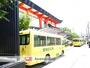 幼稚園・保育園　鴨江幼稚園（幼稚園・保育園）まで598m