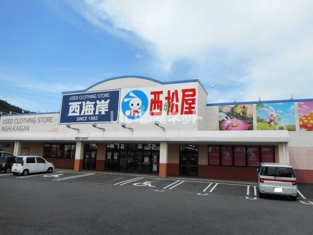 その他　西松屋 コムプラザ笠岡店（その他）まで1298m