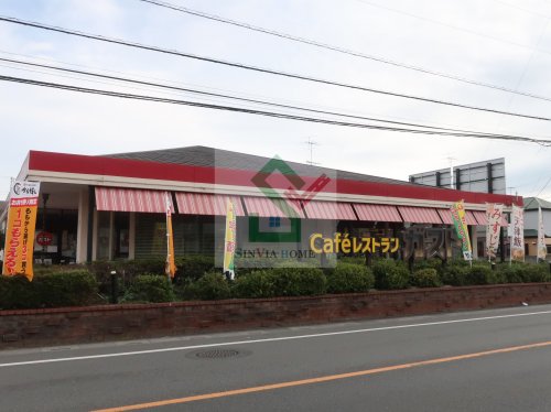 飲食店　ガスト武蔵藤沢店（飲食店）まで167m