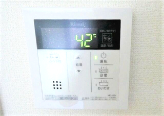 その他設備　追い焚き機能付き