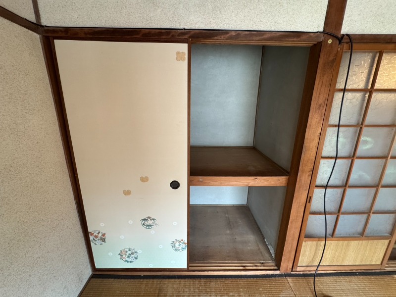 収納