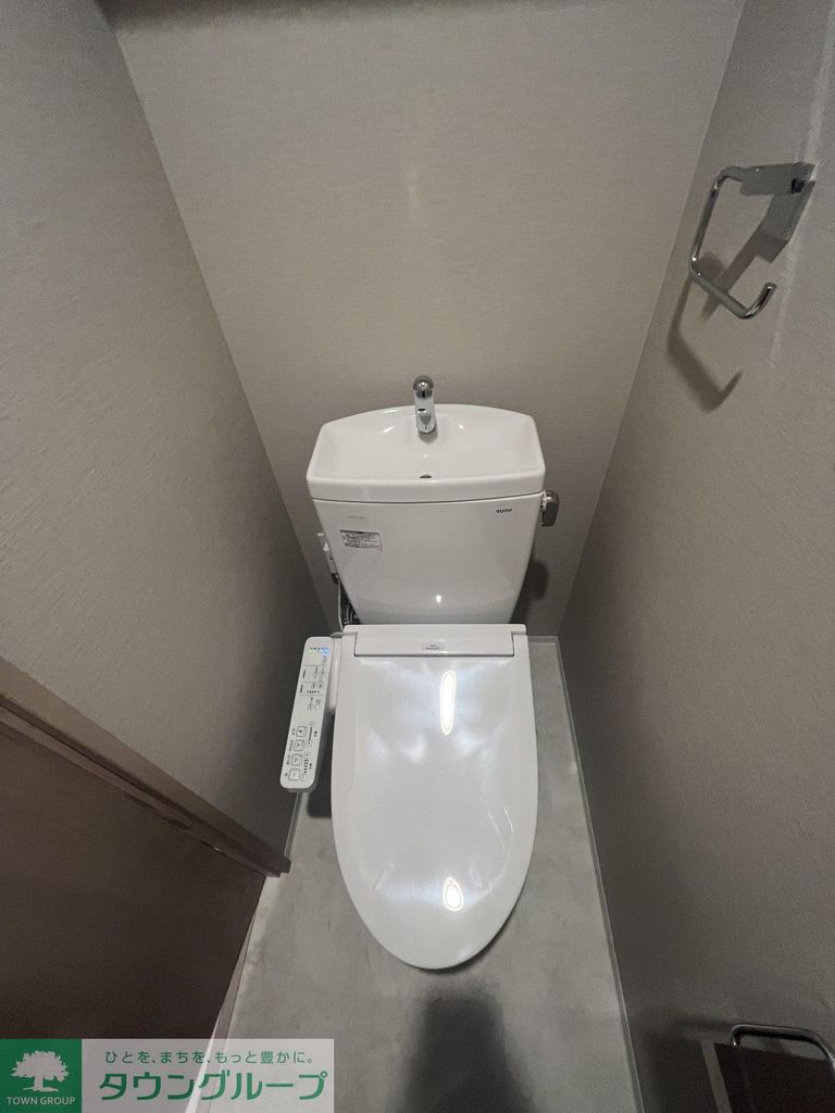 トイレ　設備