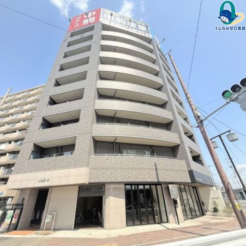 建物外観　くじらのゼロ賃貸は＼仲介手数料0円×初期費用最安×全国対応／