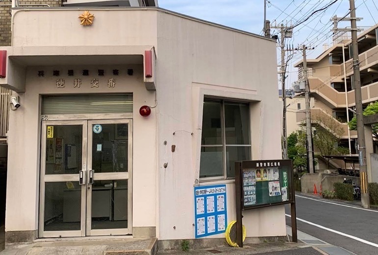 阪神本線 石屋川駅 徒歩5分 6階建 築18年の周辺写真