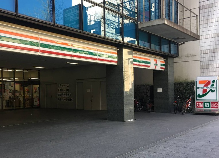 コンビニ　セブンイレブン名古屋新栄（コンビニ）まで250m