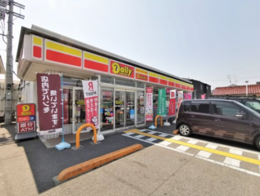 コンビニ　デイリーヤマザキ 藤井寺藤ケ丘店（コンビニ）まで340m