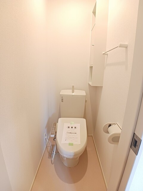 トイレ　トイレ