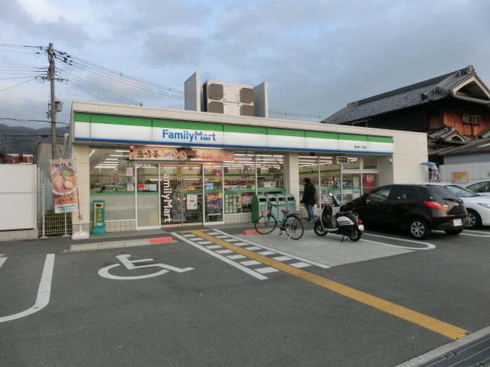コンビニ　ファミリ－マ－ト（コンビニ）まで325m