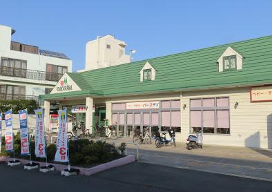 スーパー　マルエツ矢切駅前店（スーパー）まで893m
