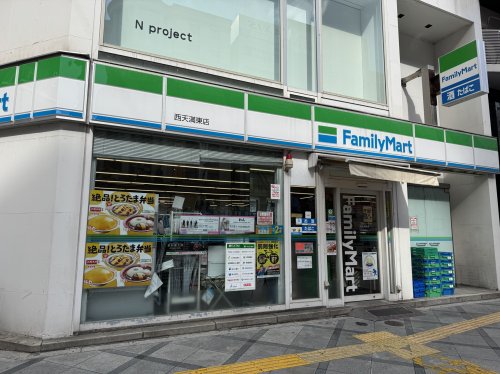 コンビニ　ファミリーマート 西天満東店（コンビニ）まで37m