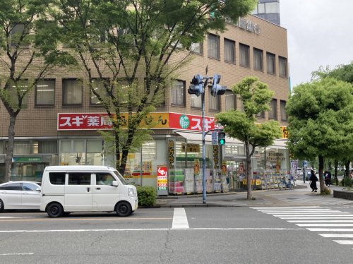 ドラックストア　スギドラッグ 西天満店（ドラッグストア）まで180m