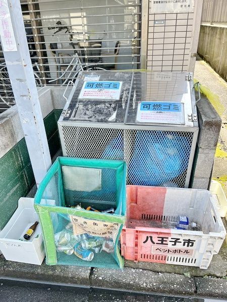 その他設備　☆敷地内ゴミ置き場あり☆