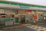 コンビニ　ファミリーマート堺一条通店（コンビニ）まで498m