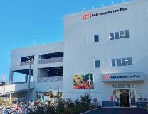 スーパー　オーケー北戸田店（スーパー）まで848m