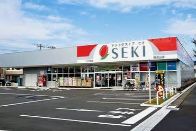 ドラックストア　ドラッグストアセキ北戸田店（ドラッグストア）まで909m
