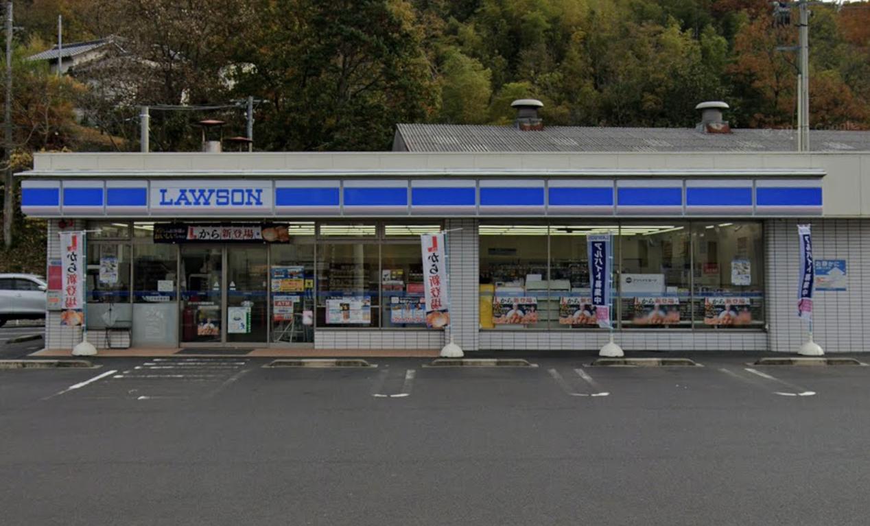 コンビニ　ローソン 大田町柳井店（コンビニ）まで120m