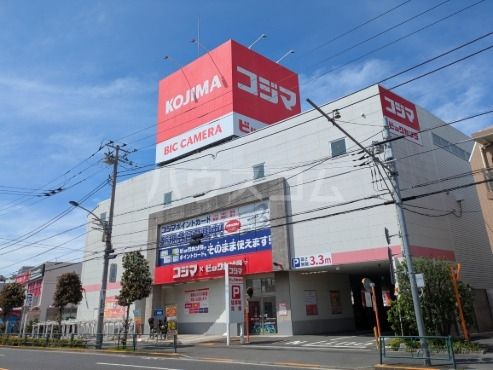 その他　コジマ×ビックカメラ　高井戸東店（その他）まで364m