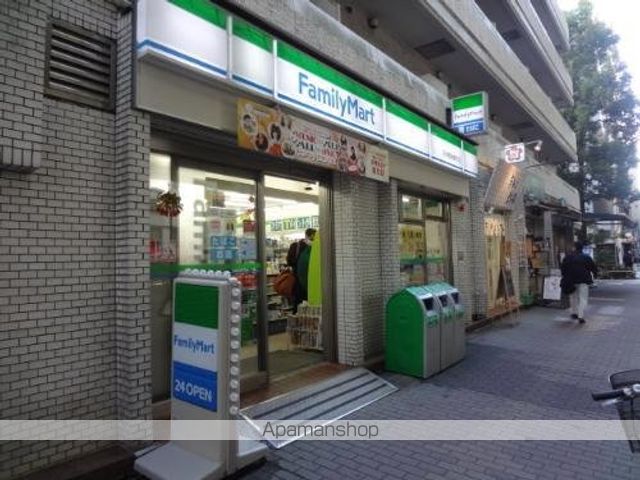 コンビニ　ファミリーマート（コンビニ）まで350m