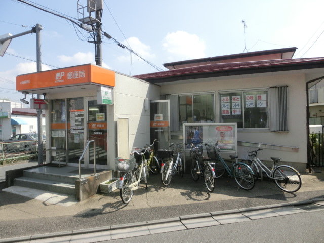 郵便局　名細郵便局（郵便局）まで555m