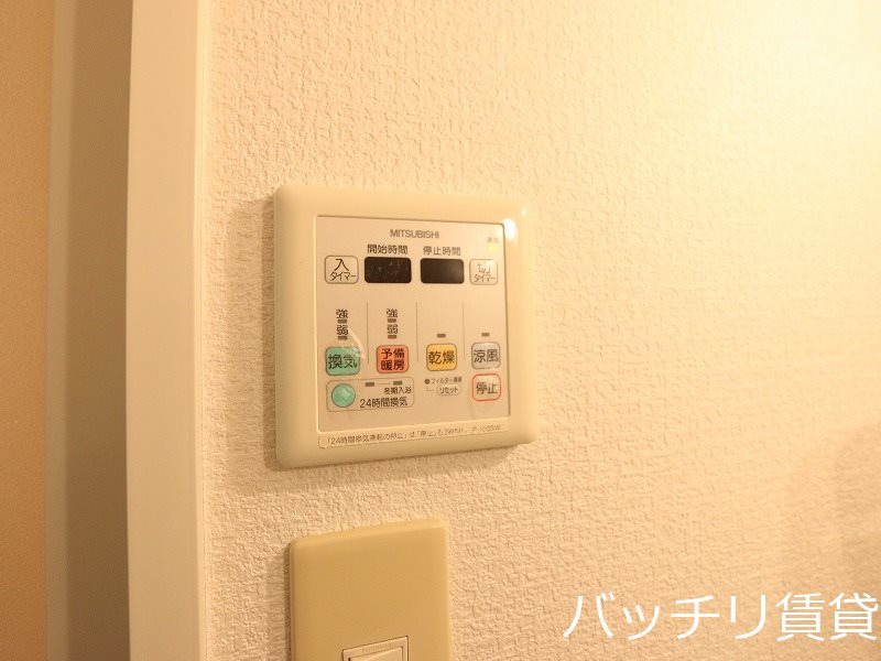 その他設備　別号室タイプの為、現状を優先致します。