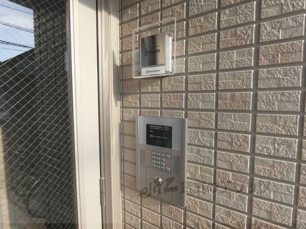 セキュリティ　オートロック