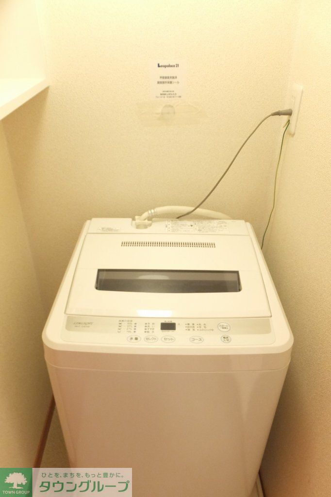 その他　お部屋によりタイプが異なる場合があります。