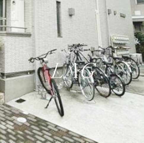 その他共有部分　駐輪場です。
