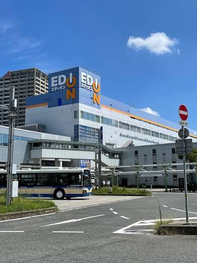 ホームセンター　エディオンJR尼崎駅店（ホームセンター）まで648m