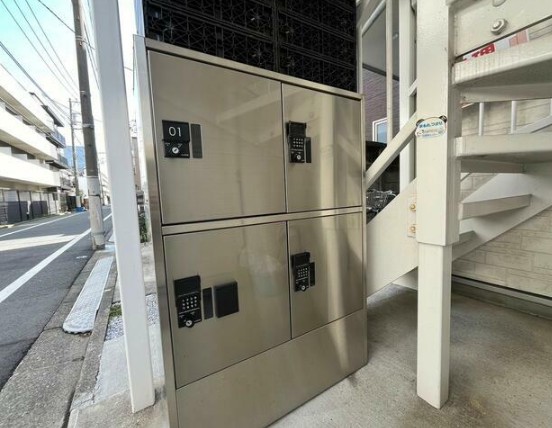 その他