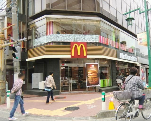 飲食店　マクドナルド蕨店（飲食店）まで2340m