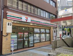 コンビニ　セブンイレブン神戸西元町店（コンビニ）まで188m