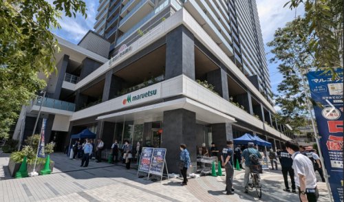 スーパー　マルエツ 大宮サクラスクエア店（スーパー）まで152m