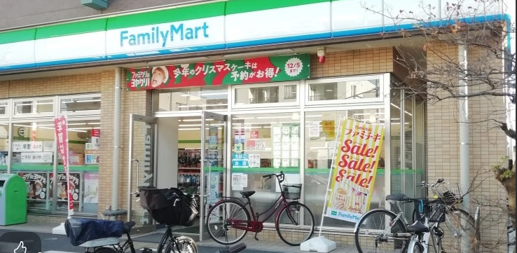 コンビニ　ファミリーマート さいたま大成町一丁目店（コンビニ）まで444m