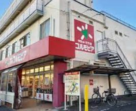 ショッピングセンター　コルモピア滝野川店（ショッピングセンター）まで512m