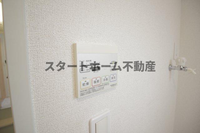 その他設備　浴室乾燥機能