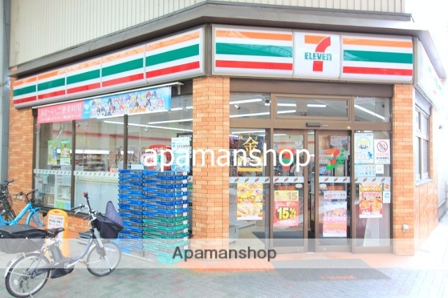 コンビニ　セブンイレブン（コンビニ）まで110m
