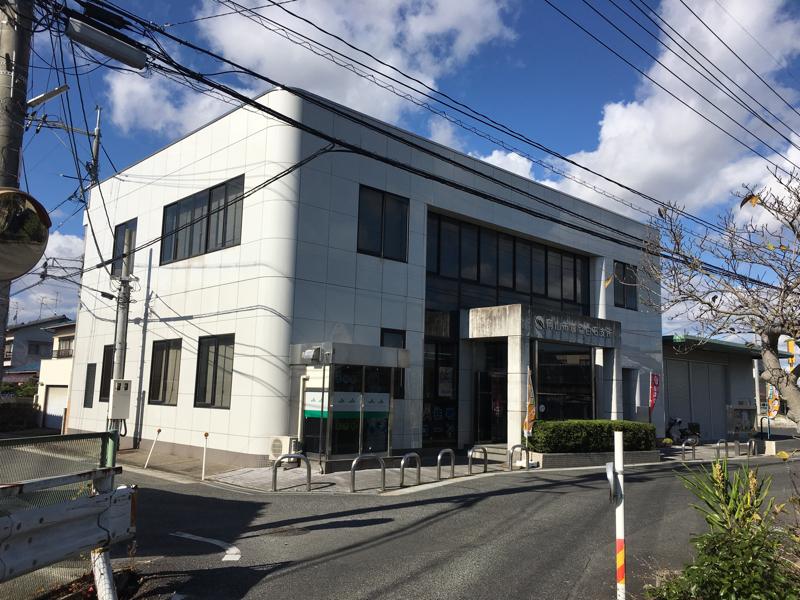 銀行　JA岡山白石支所（銀行）まで833m