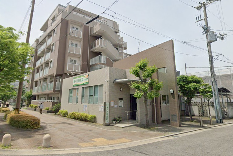 病院　瀬戸内科医院（病院）まで541m