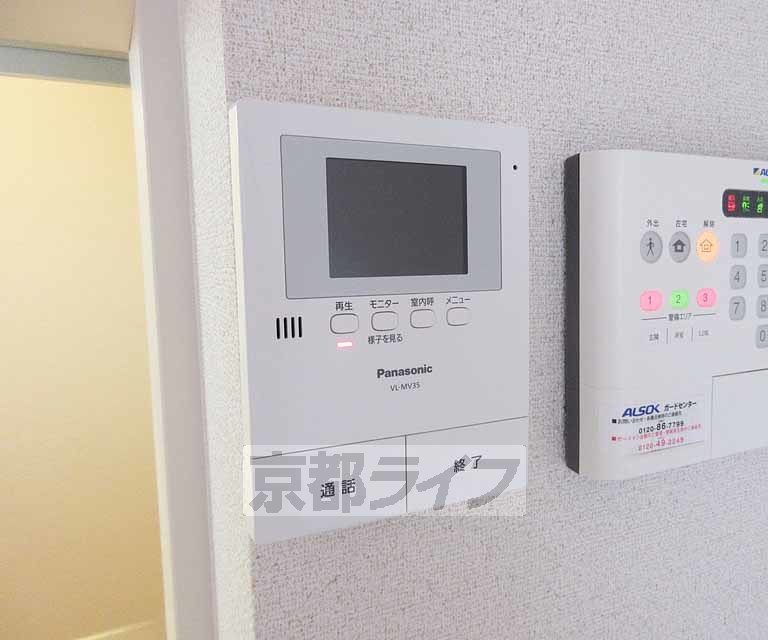 セキュリティ　モニター付きで安心です！