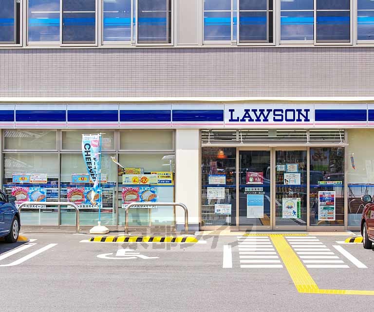 コンビニ　ローソン　大津一里山店（コンビニ）まで493m