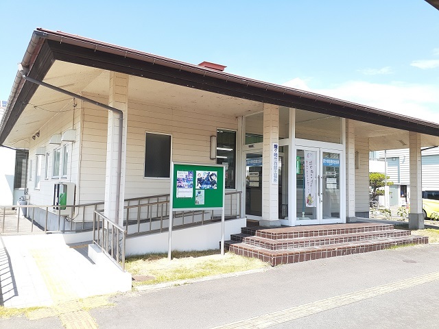 役所　龍ケ崎市役所西部出張所（役所）まで1090m
