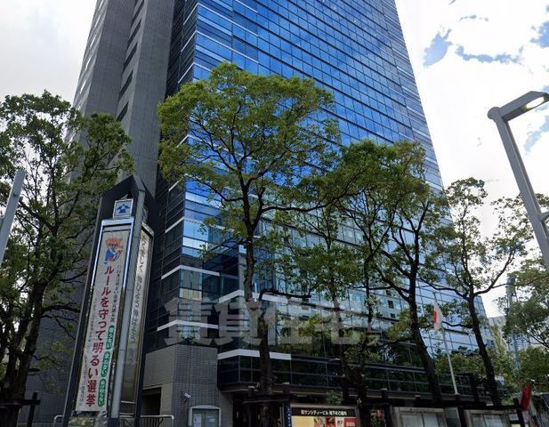 役所　中区役所（役所）まで1800m