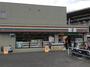 コンビニ　セブンイレブン新横浜駅南口店（コンビニ）まで237m