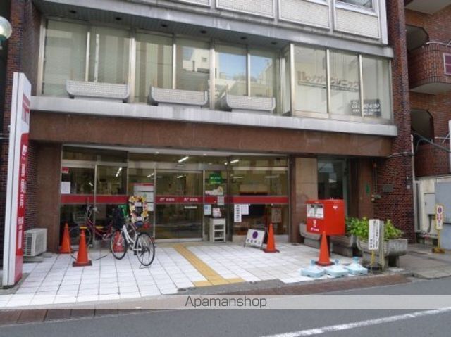 その他　【郵便局】西池袋郵便局（その他）まで86m